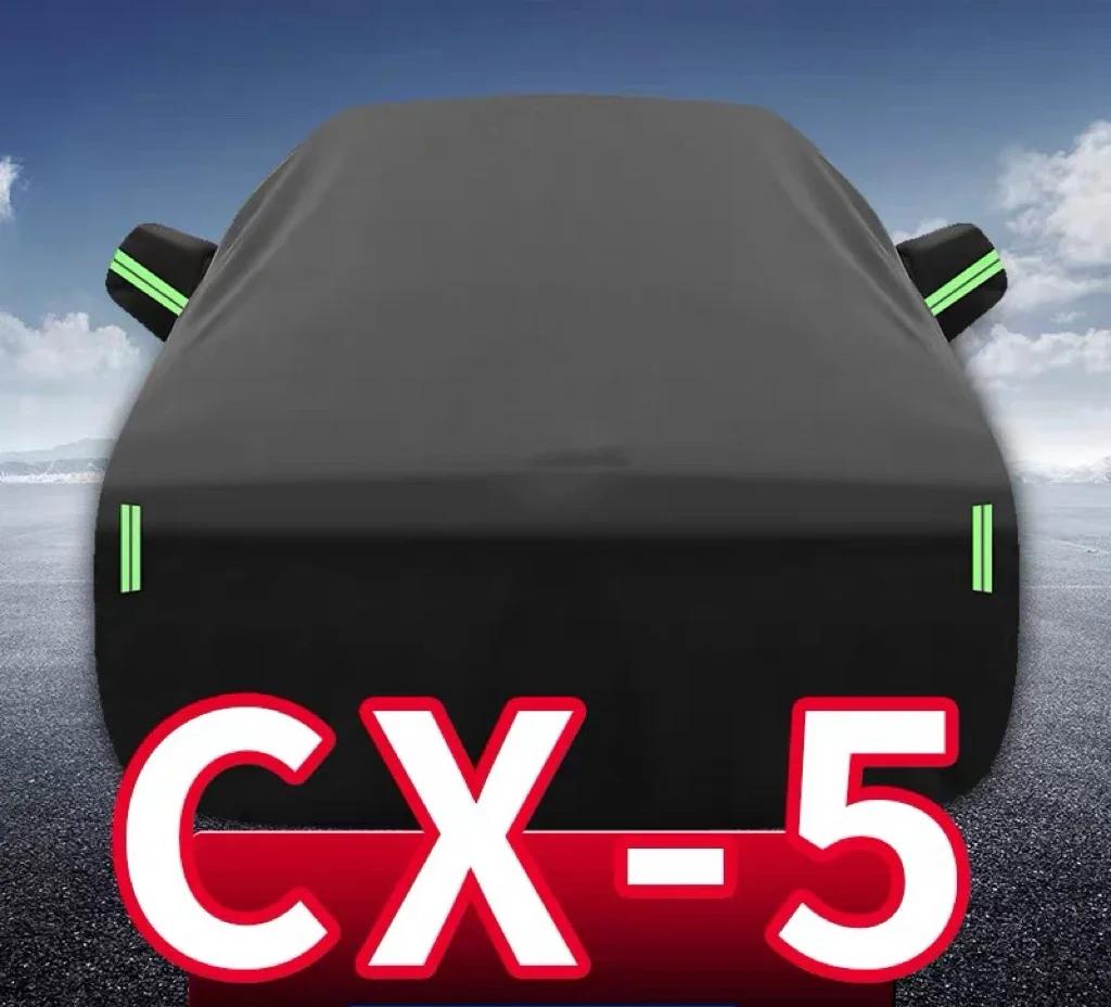  CX5 ߿ ȣ ü ڵ Ŀ,  ٶ Ŀ, ޺   ܺ ڵ ׼